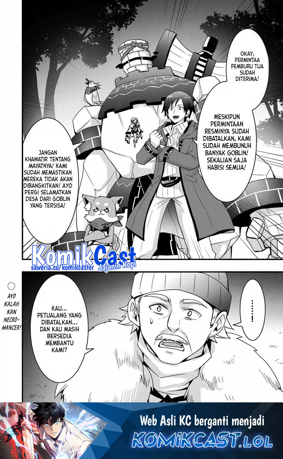 I will Live Freely in Another World with Equipment Manufacturing Cheat Chapter 25.2 Gambar 17